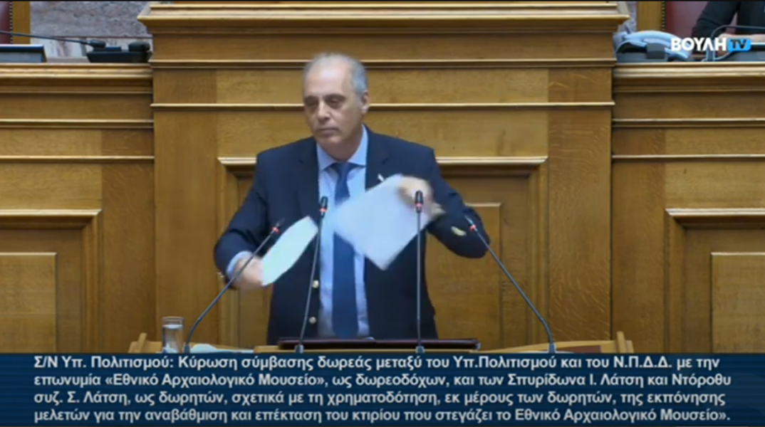 Ο Κυριάκος Βελόπουλος