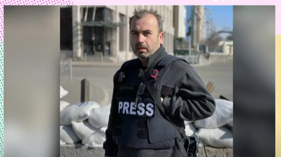 Σάββας Αϊδινίδης