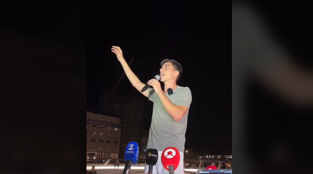 Φειδίας Παναγιώτου