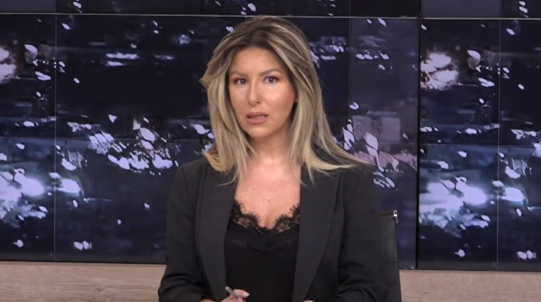 Αναστασία Γιάμαλη