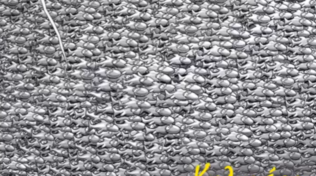 Το νέο σκίτσο του Αρκά