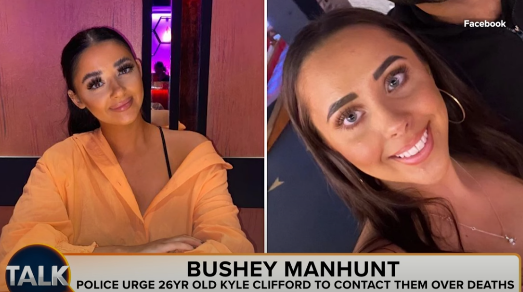 Τα δύο από τα τρία θύμα του εγκλήματος με τη βαλλίστρα στη Βρετανία