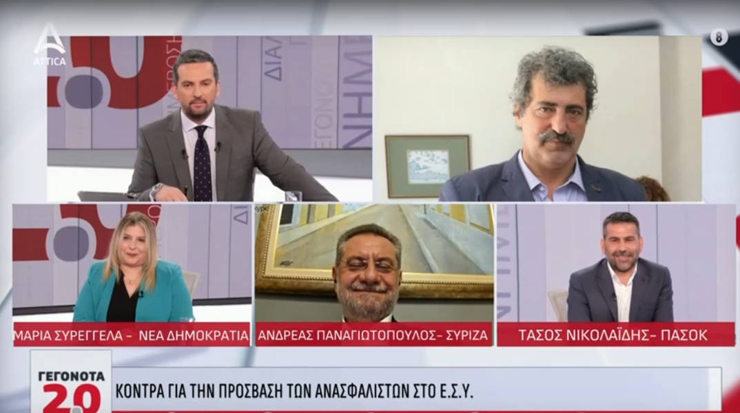 Ο Παύλος Πολάκης επιτέθηκε στη Μαρία Συρεγγέλα στον τηλεοπτικό αέρα