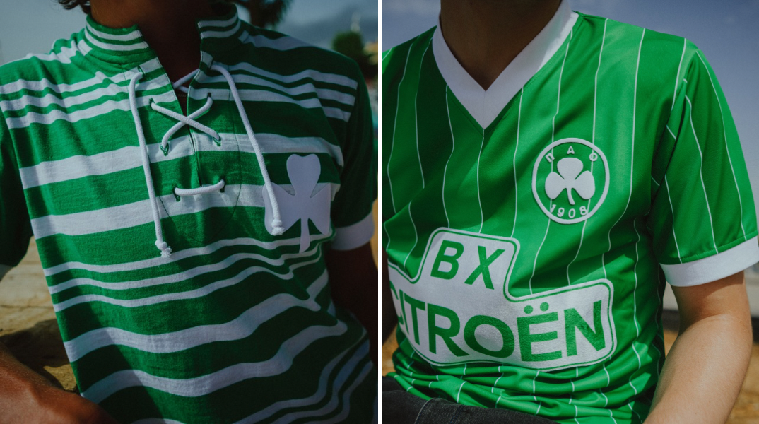 Παναθηναϊκός και COPA σε μία μοναδική retro συνεργασία 