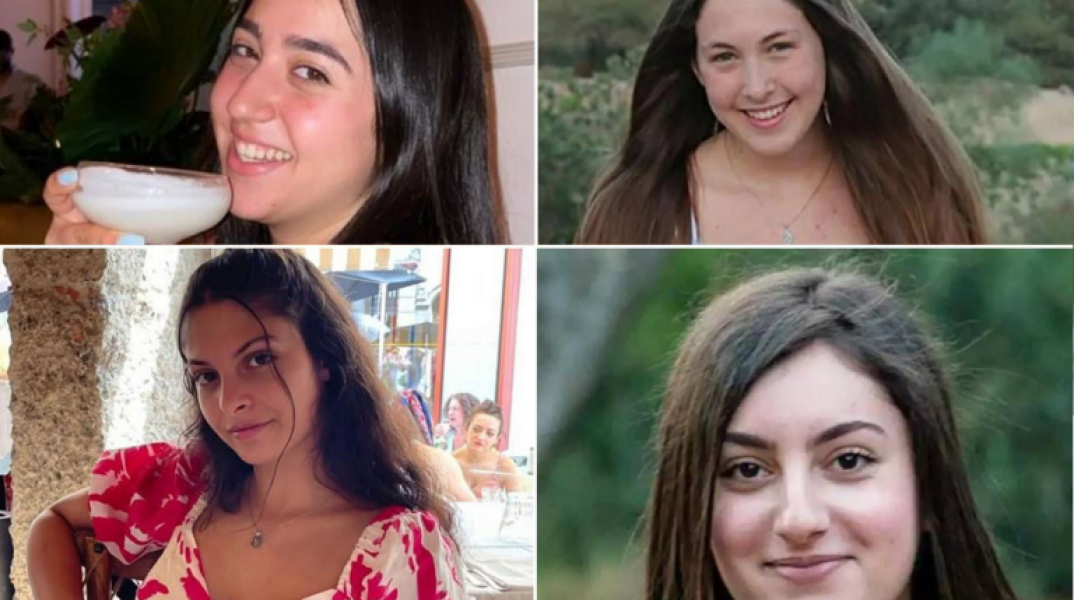 Ισραήλ: Τις επόμενες ώρες η νέα ανταλλαγή ομήρων στη Γάζα 