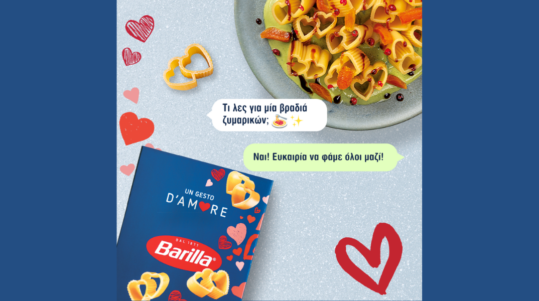 Barilla