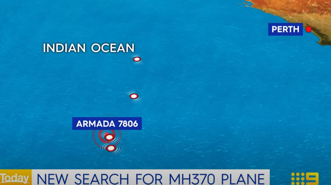 Το σημείο των ερευνών για την πτήση ΜΗ370