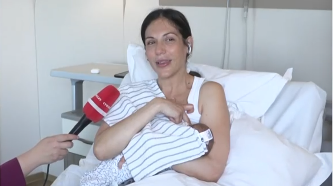 Ανθή Βούλγαρη