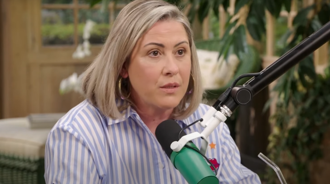 Καρολίν Νταριάν