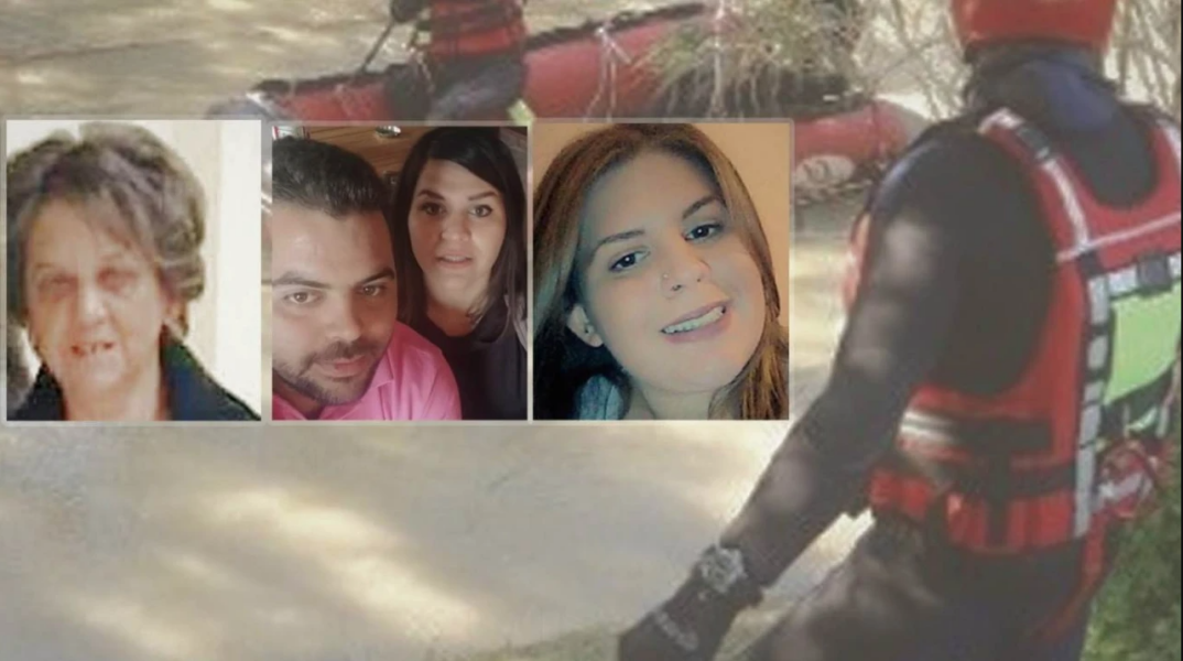 Οι νεκροί της τραγωδίας στον Γεροπόταμο