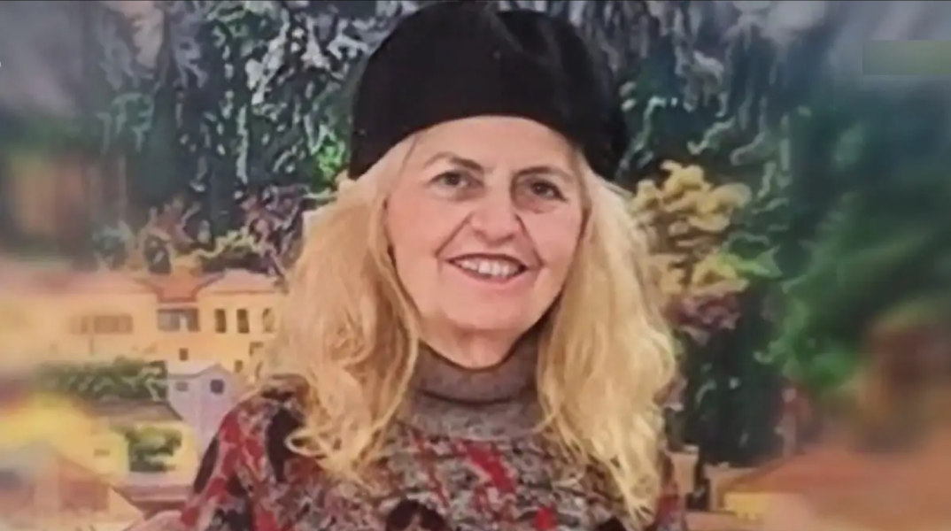 Η αγνοούμενη Αναστασία Βελεγράκη