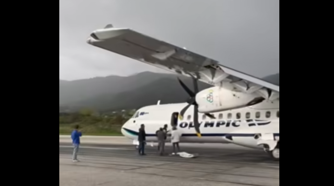 Μυτιλήνη: Συναγερμός για λανθασμένη ένδειξη φωτιάς σε κινητήρα αεροσκάφους	