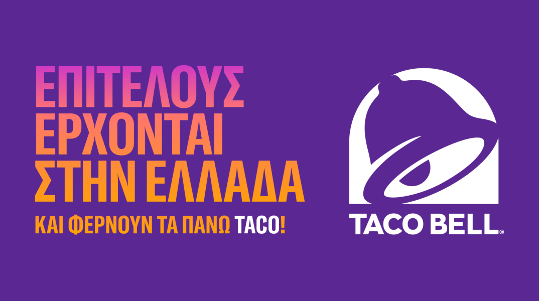 taco_bell_press_release_1920x1080