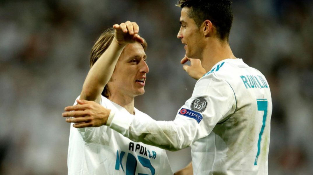 Κριστιάνο Ρονάλντο σε Μόντριτς: Τιμή μου που μοιραστήκαμε τόσες στιγμές στη Ρεάλ