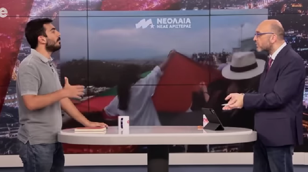 Γραμματέας Νεολαίας Νέας Αριστεράς: Δεν καταδικάζω τη Χαμάς, καταδικάζω το κράτος δολοφόνο του Ισραήλ