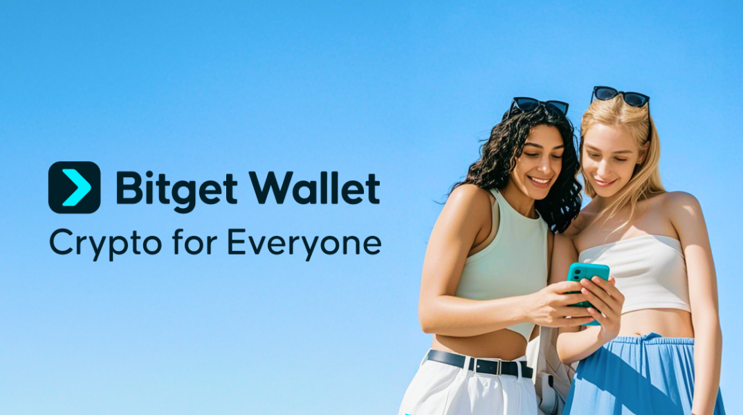 bitget_wallet_launches_new_brand_identity