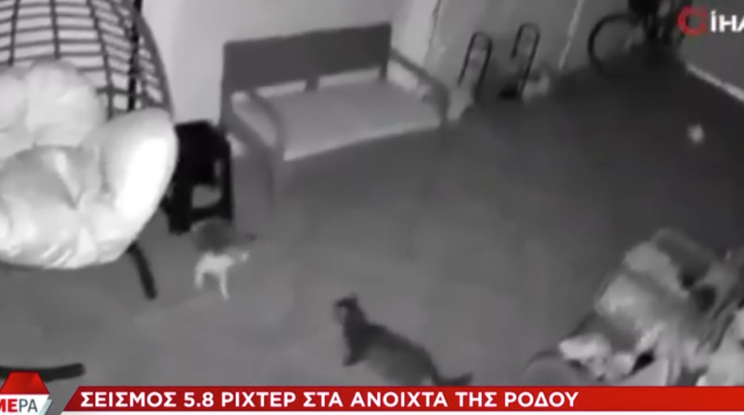 Η στιγμή του σεισμού στην Τουρκία