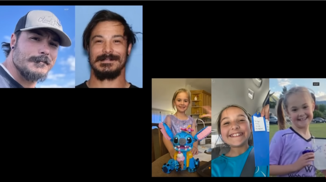 Ο 32χρονος που φέρεται να δολοφόνησε τις τρεις κόρες του