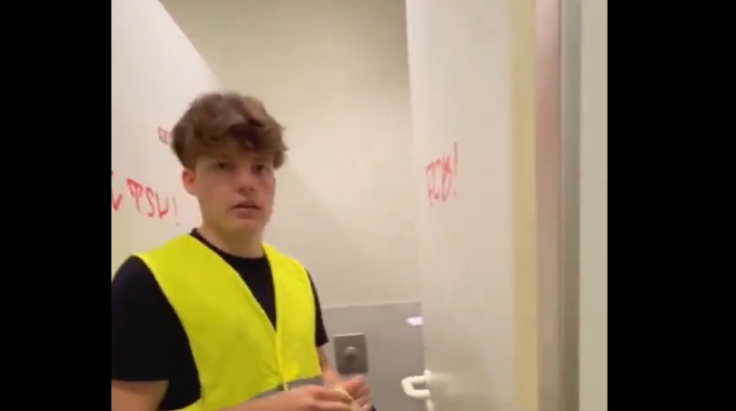 tiktok-champions-league