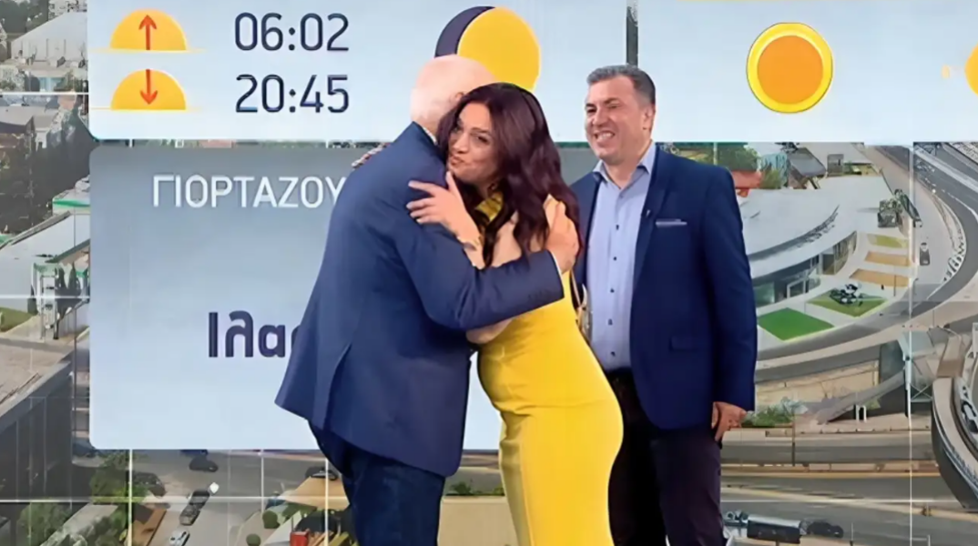 papadakis-antonopoulou