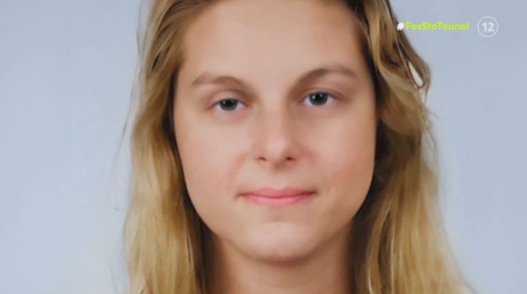 Ιωάννινα: H ανατριχιαστική μαρτυρία για την εξαφάνιση της Ρούλας Πάντου μετά από 14 χρόνια 