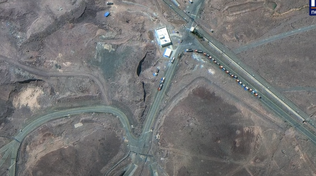 Εικόνα του Φορντόου πριν τα πλήγματα των ΗΠΑ