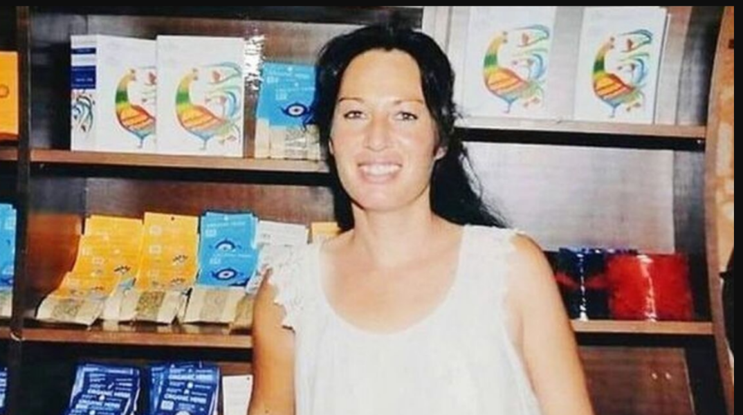 Έφη Τσιχλάκη