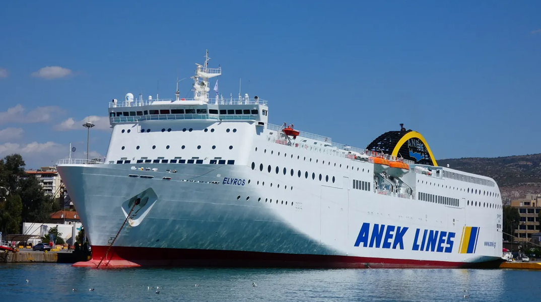 Πλοίο Έλυρος