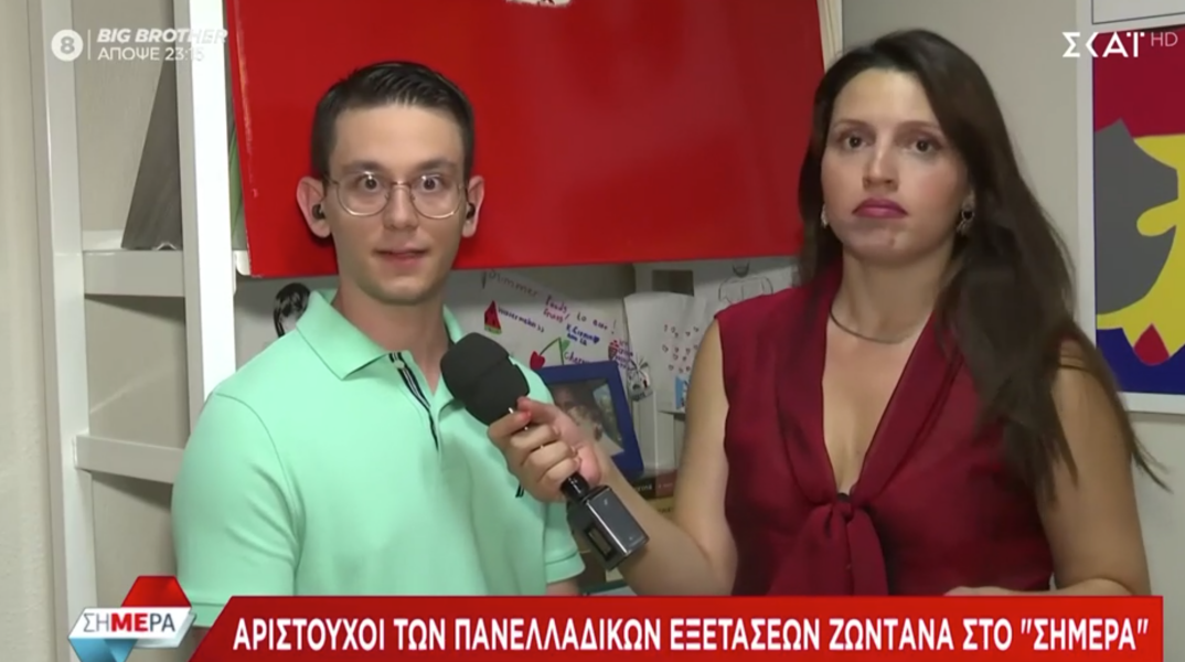 Ο αριστούχος των Πανελληνίων, Γιώργος Λαχανόπουλος