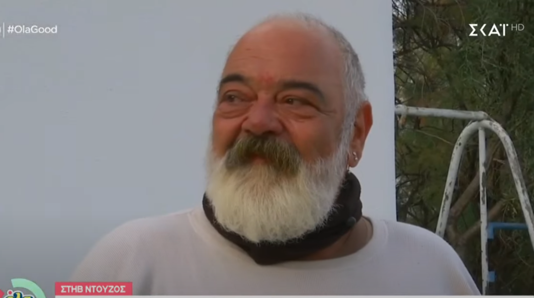 Στηβ Ντούζος