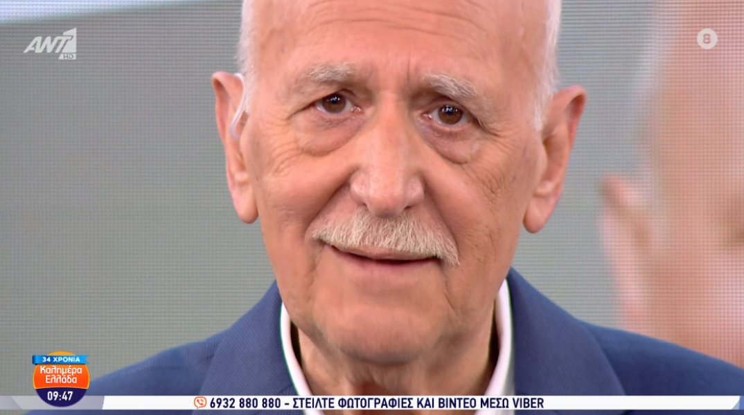 Γιώργος Παπαδάκης