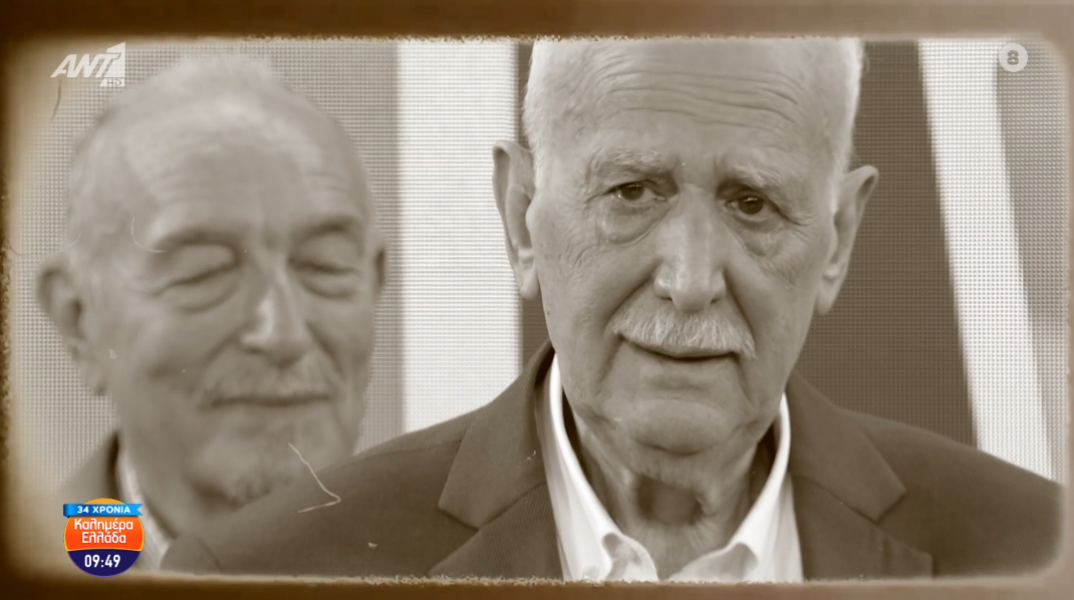 Ο Γιώργος Παπαδάκης είπε με δάκρυα το τελευταίο «Καλημέρα Ελλάδα»