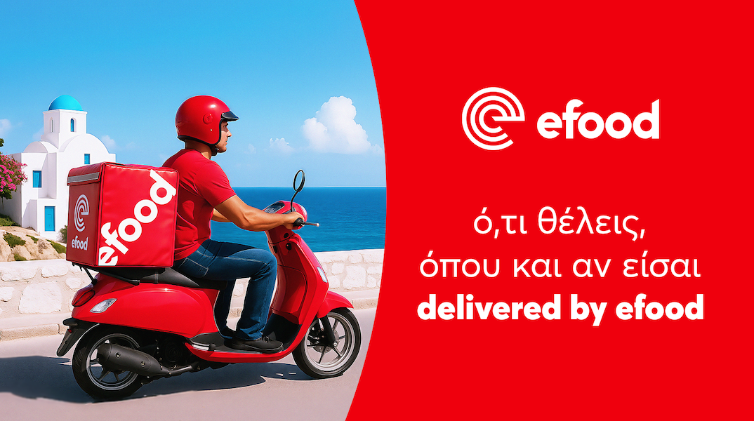 efood_island_project_generic_banner__1_