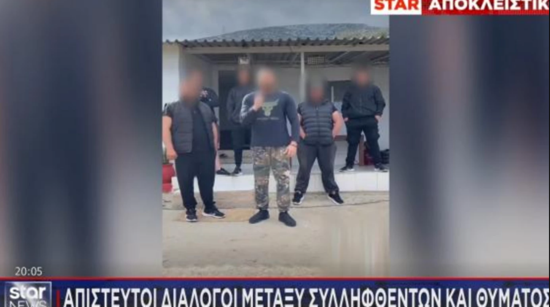 «Θα σου βγάλω τα έντερα»: Στο φως οι απειλές του εκβιαστή TikToker