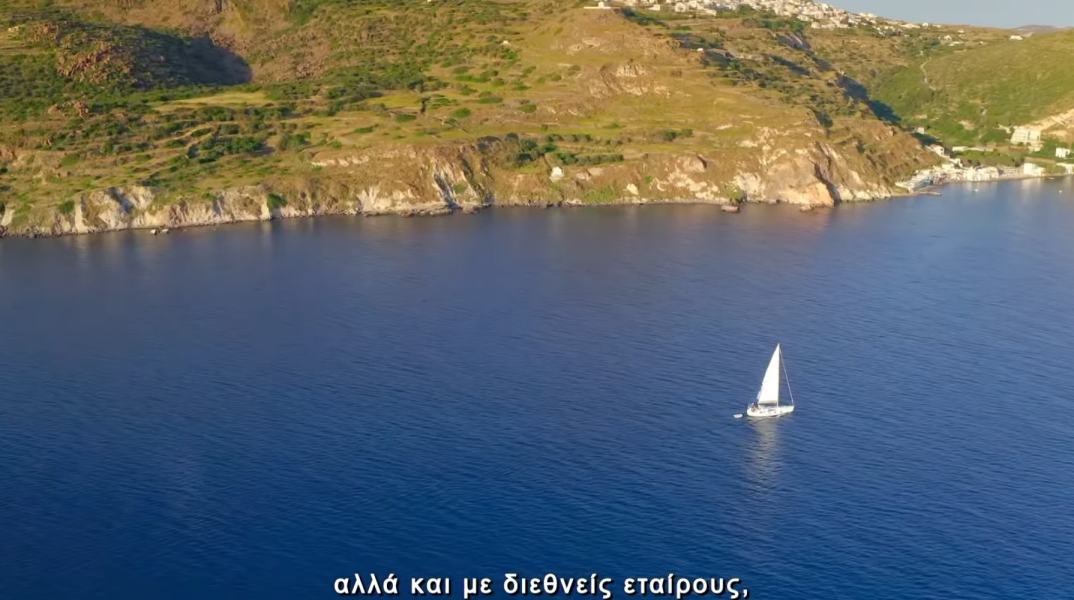 Explainer: Τι είναι τα Εθνικά Θαλάσσια Πάρκα και τι αλλάζει με τη θεσμοθέτησή τους