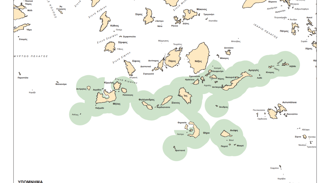 Οι χάρτες των δύο θαλάσσιων πάρκων σε Ιόνιο και Νότιο Αιγαίο