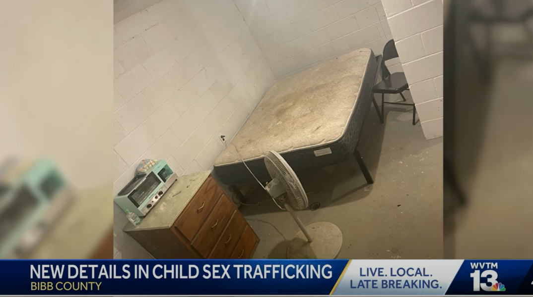 Το σημείο όπου κρατούνταν τα παιδιά