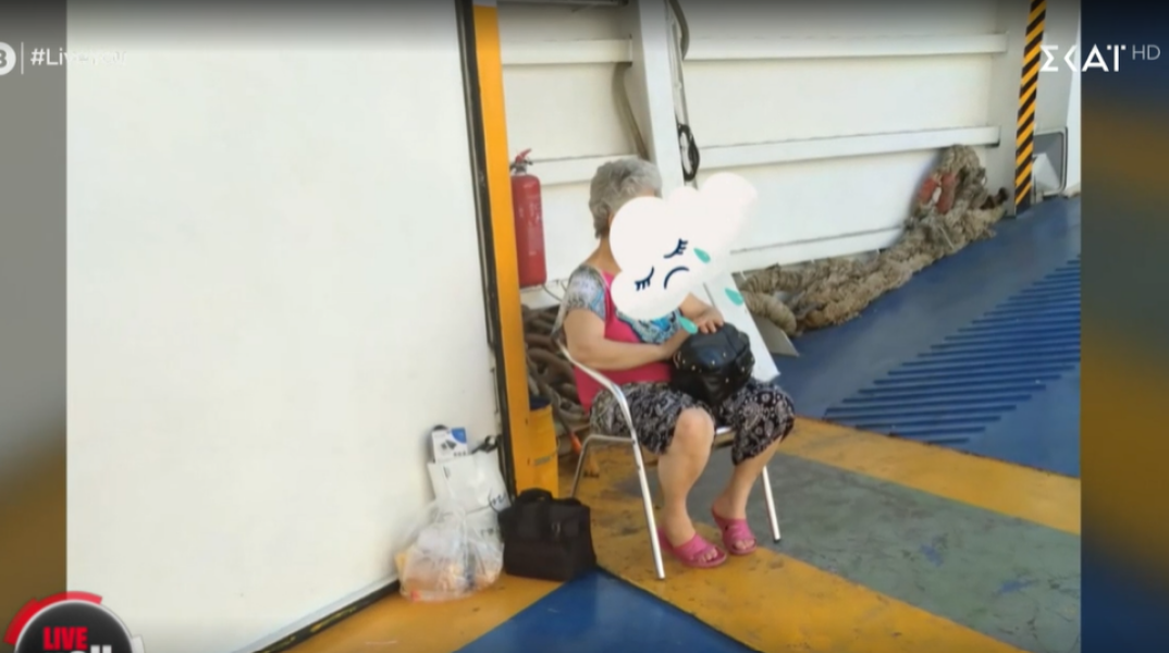 Γυναίκα παρέμεινε στο γκαράζ πλοίου προς τη Θάσο κατά τη διάρκεια του ταξιδιού