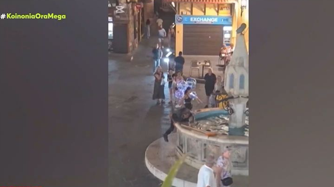 Ρόδος: Εισαγγελική εντολή για εντοπισμό και σύλληψη του άνδρα που έριξε τον άστεγο στο συντριβάνι