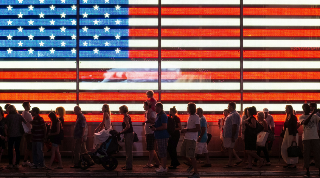 Τα έξι πράγματα που θα κοστίζουν περισσότερο στους Αμερικανούς μετά τους δασμούς του Τραμπ