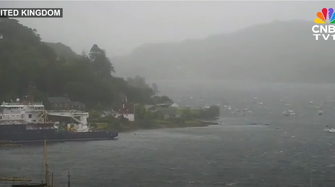 Στιγμιότυπο από περιοχή του Ηνωμένου Βασιλείου