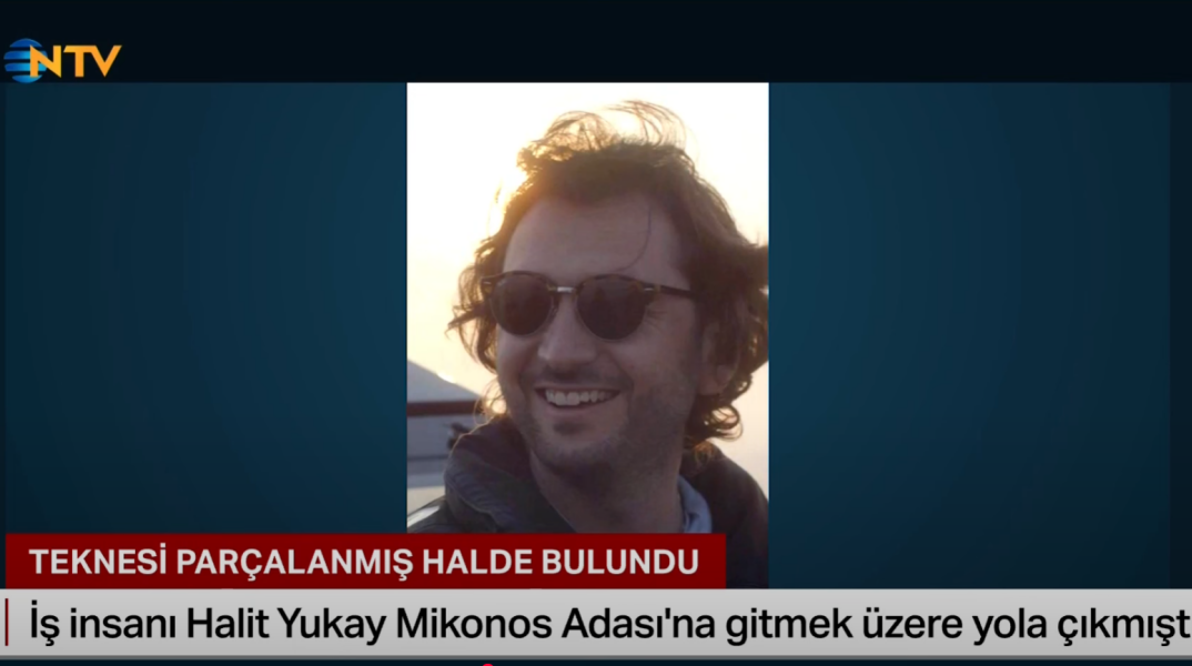 Ο Τούρκος επιχειρηματίας Χαλίτ Γιουκάι 