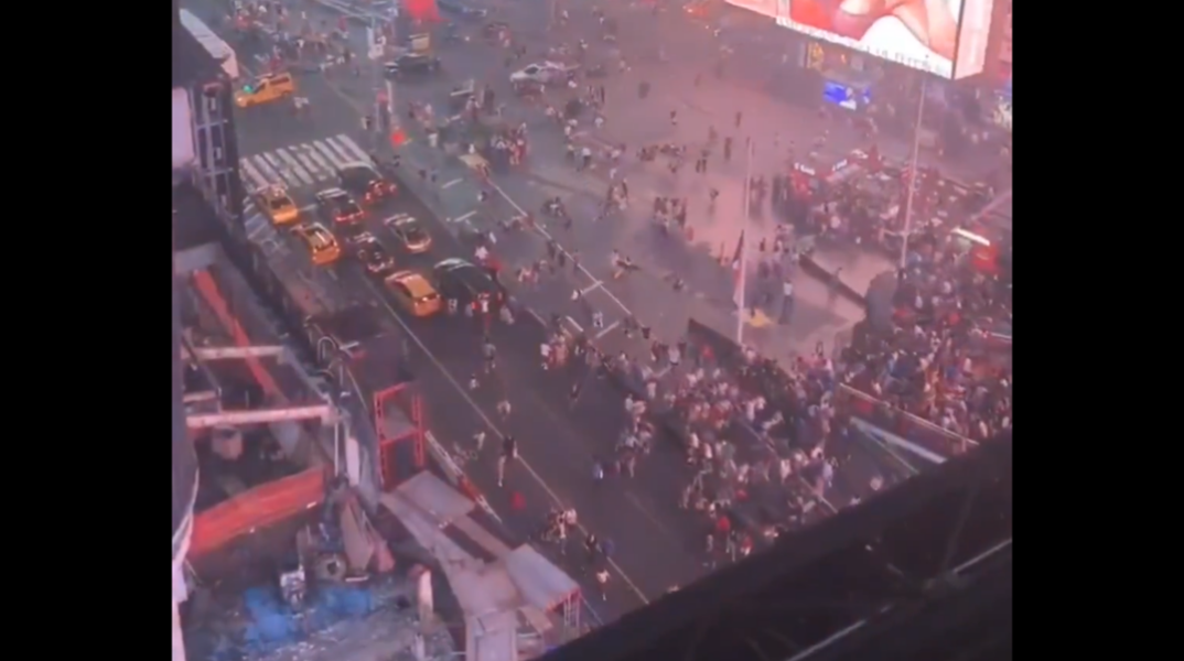 Το σημείο των πυροβολισμών στη Νέα Υόρκη