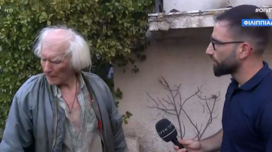 Κάτοικος στη Φιλιππιάδα: Πάλευα με έναν κουβά να σώσω το σπίτι μου - Μου έχει μείνει μία μπλούζα, τα άλλα κάηκαν