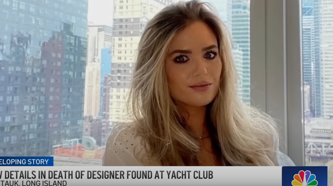 Η 33χρονη που εντοπίστηκε νεκρή μέσα σε σκάφος στη Νέα Υόρκη