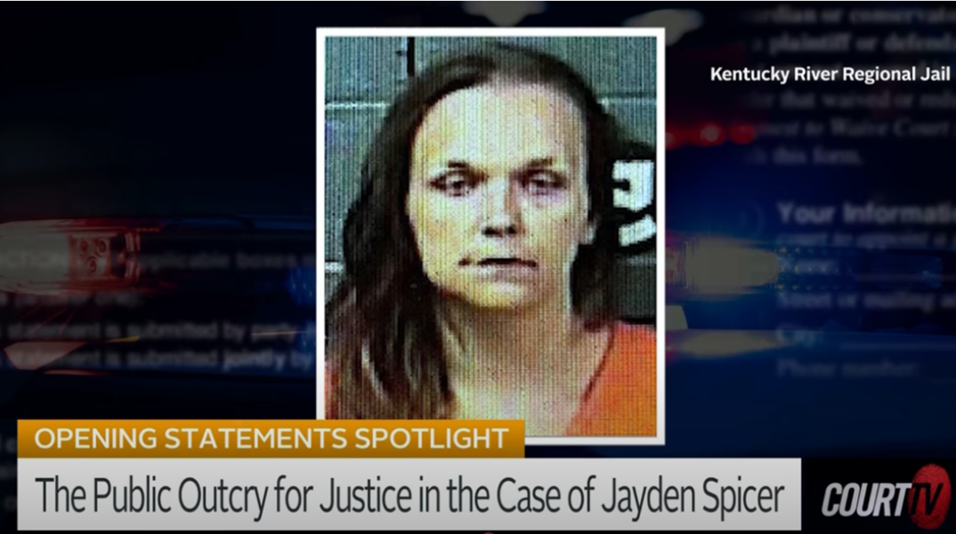 Κεντάκι: Δήλωσε την εξαφάνιση του 10χρονου γιου της και συνελήφθη όταν βρέθηκε το μέρος που τον είχε θάψει