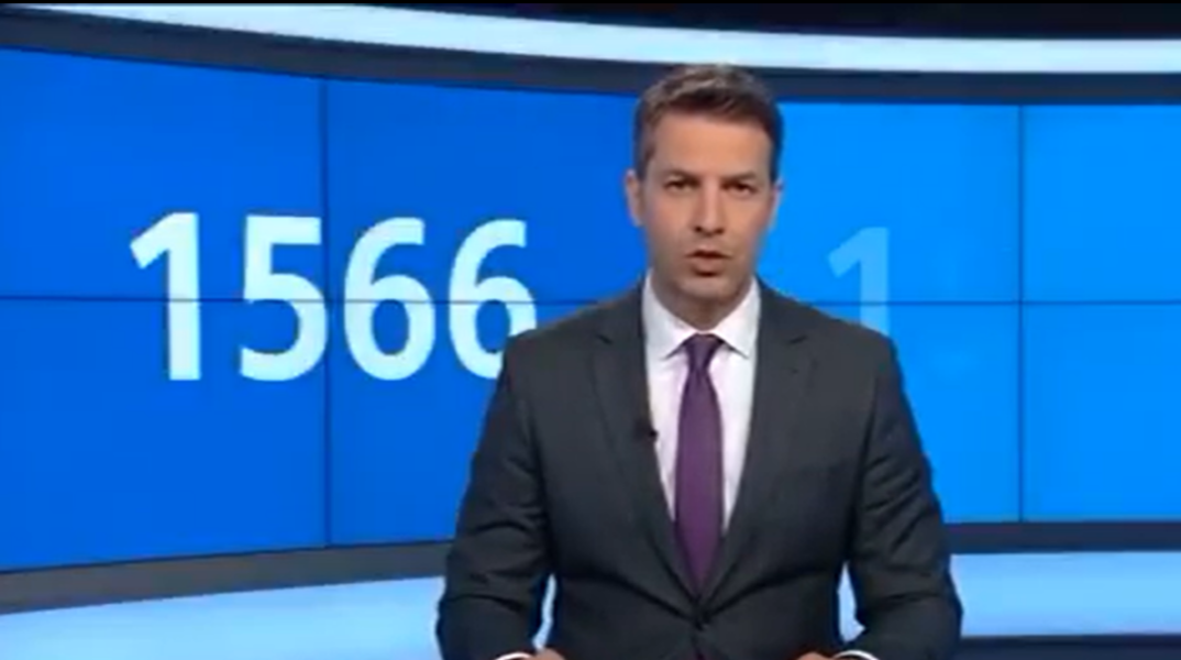 To χιουμοριστικό βίντεο του Γεωργιάδη με χρήση Τεχνητής Νοημοσύνης για το 1566 - «Το σενάριο το έγραψα εγώ»