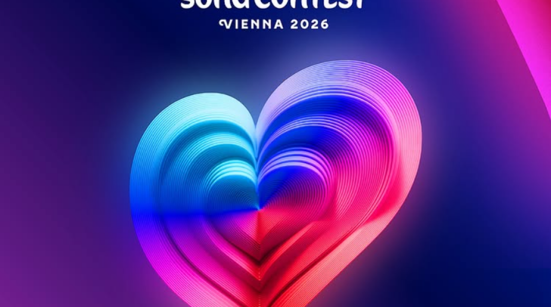 Στη Βιέννη η Eurovision 2026