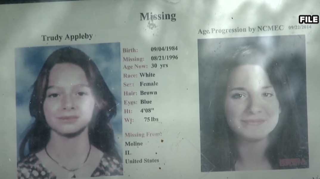 29 χρόνια μετά το θρίλερ της εξαφάνισης 11χρονης, η αστυνομία συνέλαβε έναν ύποπτο