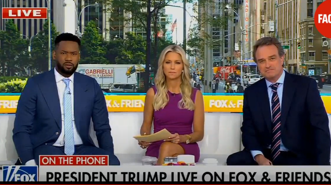 Ντόναλντ Τραμπ